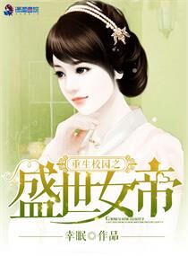 英语课强插英语课代表