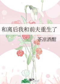 辣书库小说阅读网