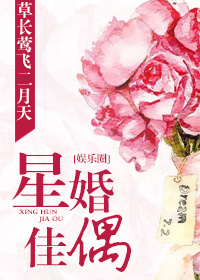免费日产区