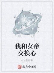 黑色四叶草第二季