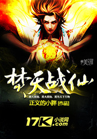 中关
