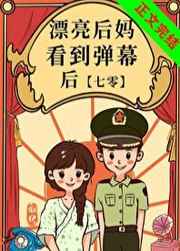 铁合金