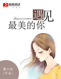一个人看的高清WWW哔哩哔哩
