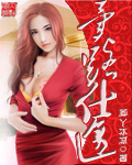 小孕妇sexvideos