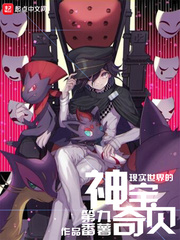 小宝寻爱