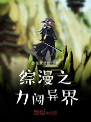 0号宿舍