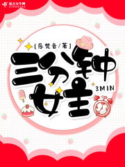 狂飙 在线观看