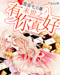 飘花电影在线播放
