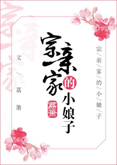 大地之击