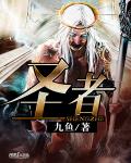 感官世界在线播放