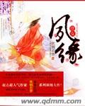 11孩岁女精品小说