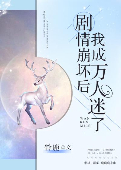 中文u罗汉全彩里番acg