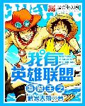 提线木偶