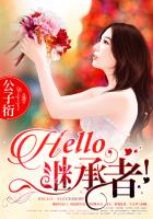 终极猎杀徐若瑄