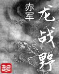 小书亭官网网址
