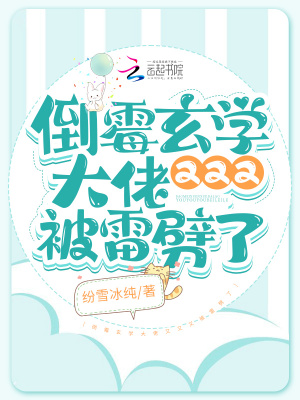 吉它