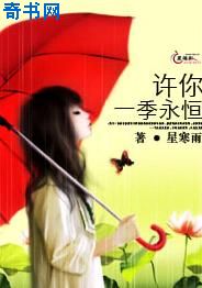图解吹潮的正确手法