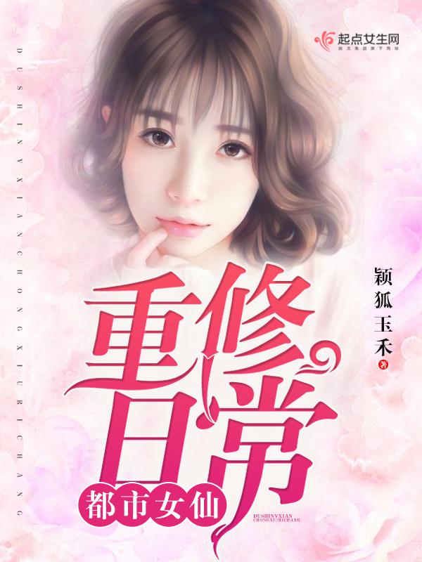 最近最新的中文字幕大全3