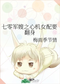 100教育