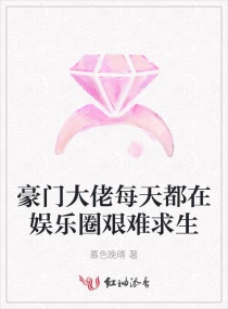 卡戴珊21分钟性录像mp4