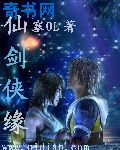 清单软件