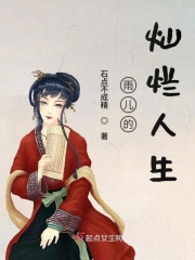 戏曲知识