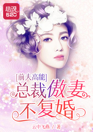 广告5之广告诱惑国语