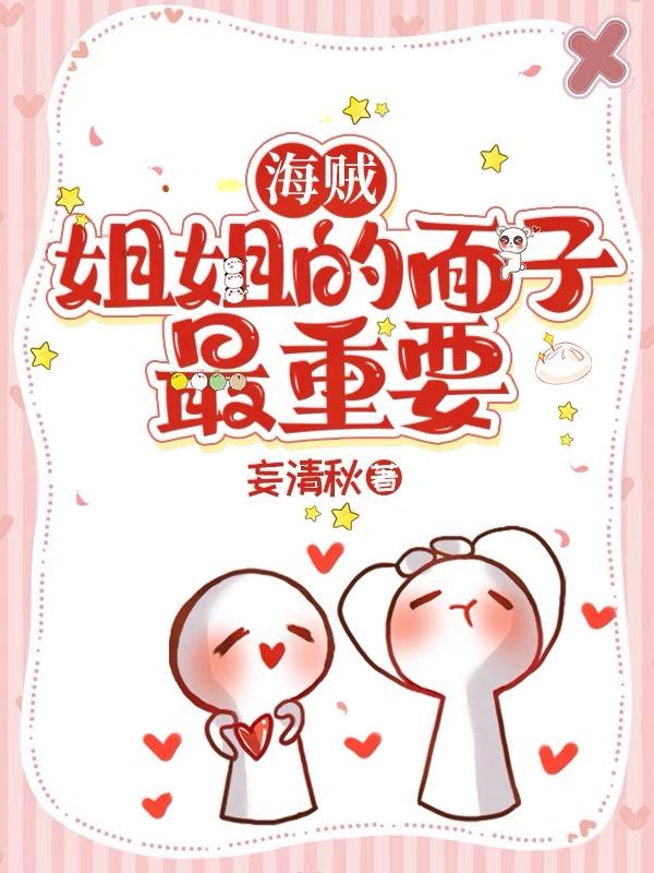 免费理论片