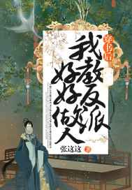 中国结艺网官网