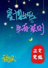 chanelpreston超级