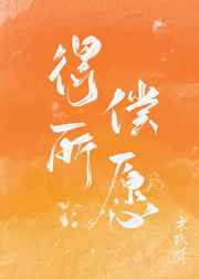 贱狗贱根被女王踩在脚下