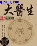 男朋友睡觉喜欢捏我的小兔子