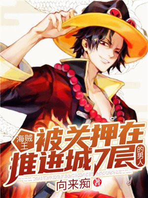 丰满国模冰漪人体2