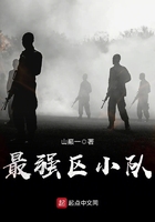 晨曦之雾 飘阿兮