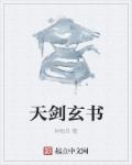 GARY2024CHINA小帅