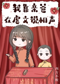 邪恶27报