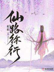 房客无罪国度
