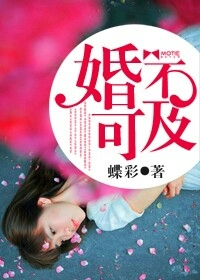 japanesemassage