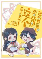 小姐电影在线看韩剧免费完整版