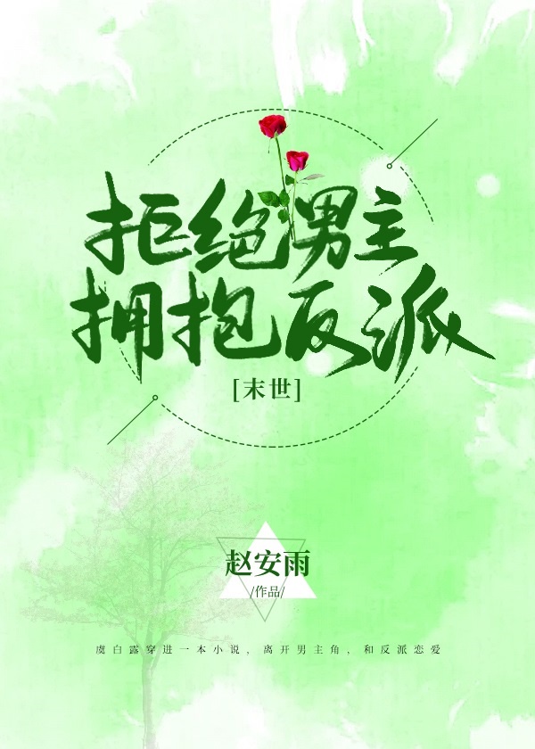 进入身体的句子