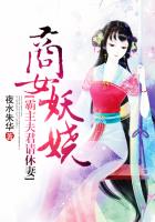 老版济公