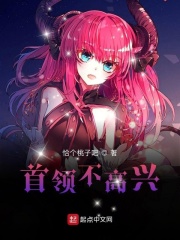 新红男绿女