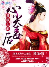 美国禁片