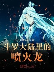 禁止使用的表情包