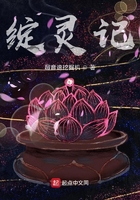 被绑在公共男厕便器np