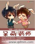 波多野结衣dvd