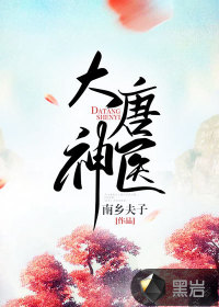 百媚千娇电视剧全集免费观看