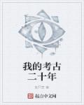 鬼作动漫手机全集观看