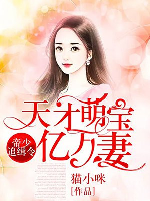 崩坏3琪亚娜灵魂觉醒