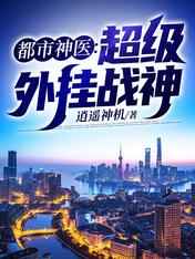办公桌椅